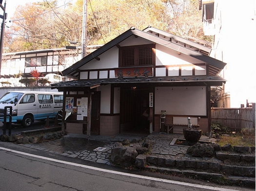 千代の湯1　温泉ソムリエぐっち.jpg