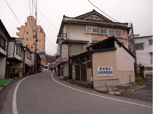 瑠璃の湯1　源泉かけ流しどっとねっと.jpg