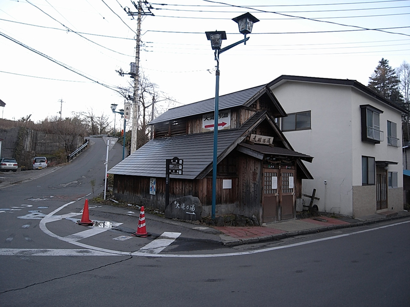 煮川の湯1　源泉かけ流しどっとねっと.jpg