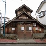 煮川の湯3　源泉かけ流しどっとねっと.jpg