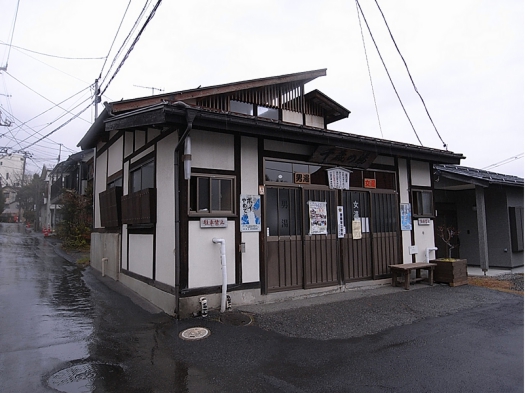 2　千歳の湯　源泉かけ流しどっとねっと.jpg