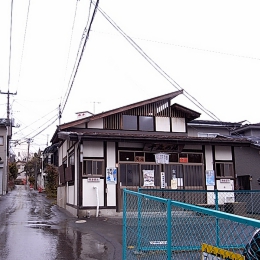 1　千歳の湯　源泉かけ流しどっとねっと.jpg