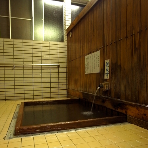 3　関金温泉　関の湯　源泉かけ流しどっとねっと.jpg