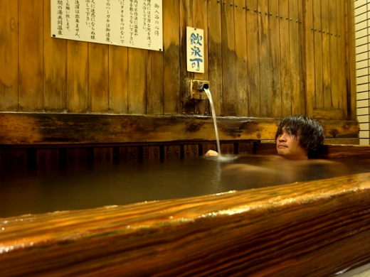 12　関金温泉　関の湯　源泉かけ流しどっとねっと.jpg