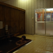 14　関金温泉　関の湯　源泉かけ流しどっとねっと.jpg