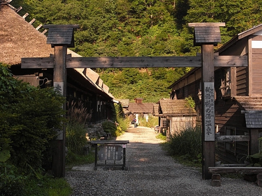 1-鶴の湯　源泉かけ流しどっとねっと.jpg