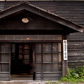 7-鶴の湯　源泉かけ流しどっとねっと.jpg