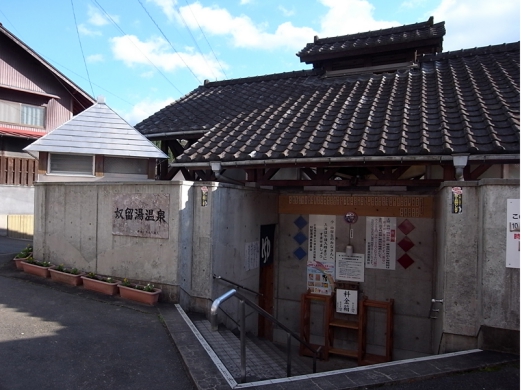 3　奴留湯温泉　源泉かけ流しどっとねっと.jpg