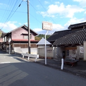 2　奴留湯温泉　源泉かけ流しどっとねっと.jpg