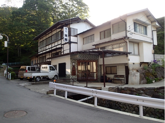 大塩温泉湯元旭館1　源泉かけ流しどっとねっと.jpg