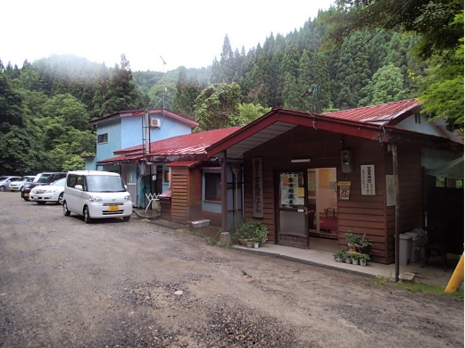 古遠部温泉1　源泉かけ流しどっとねっと.JPG