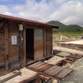 恐山温泉花染の湯33　源泉かけ流しどっとねっと.jpg