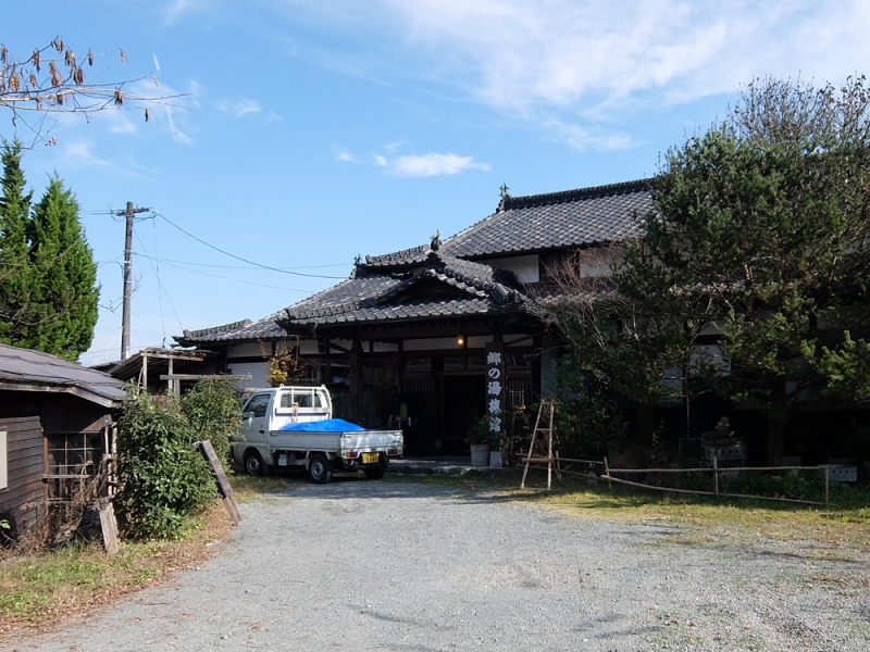 郷の湯旅館2.jpg