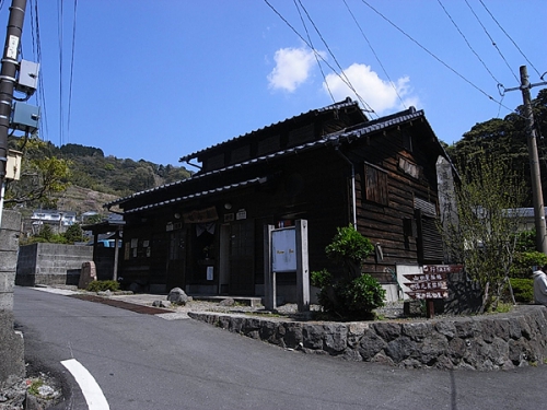 温泉ソムリエぐっち　鶴寿泉　1.jpg