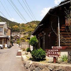 温泉ソムリエぐっち　鶴寿泉　7.jpg