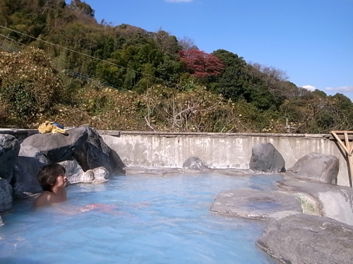 観海寺温泉　いちのいで会館21　源泉かけ流しどっとねっと.jpg