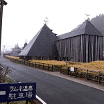 長湯温泉　ラムネ温泉館1　源泉かけ流しどっとねっと.jpg