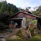 栗野岳温泉南洲館　竹の湯2　【源泉かけ流しどっとねっと】.JPG