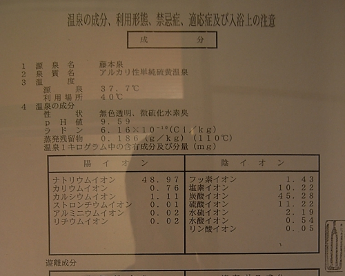 RIMG0342.JPG