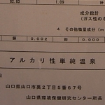 RIMG0453.JPG
