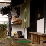 郷録温泉　郷録館4　源泉かけ流しどっとねっと.jpg