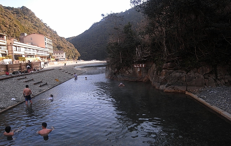 仙人風呂 川湯温泉・和歌山県 【源泉かけ流しどっとねっと】