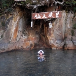 川湯温泉　仙人風呂23　源泉かけ流しどっとねっと.jpg