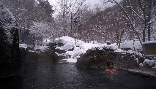 温泉ソムリエぐっち　松川渓谷温泉　滝の湯4.JPG