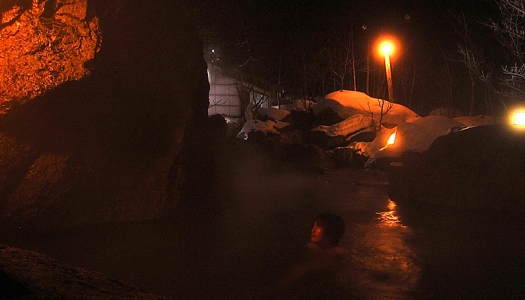 温泉ソムリエぐっち　松川渓谷温泉　滝の湯6.JPG