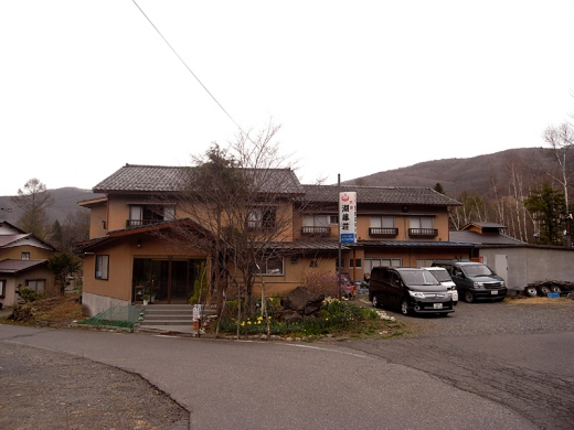 乗鞍温泉　湖藤荘　1　源泉かけ流しどっとねっと.jpg